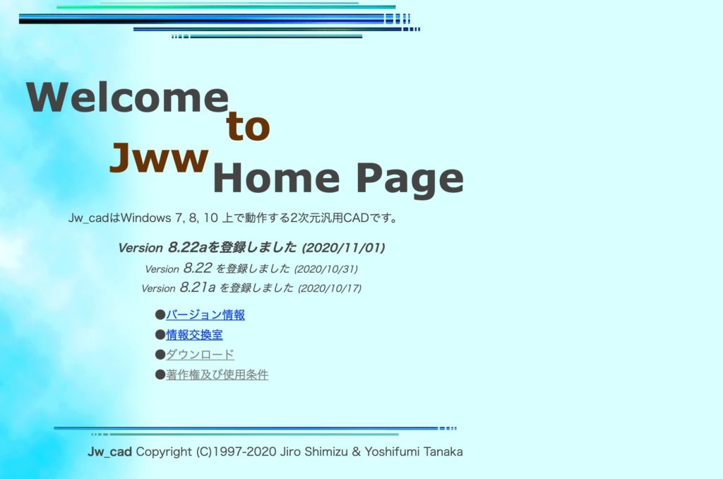 Jw_CAD