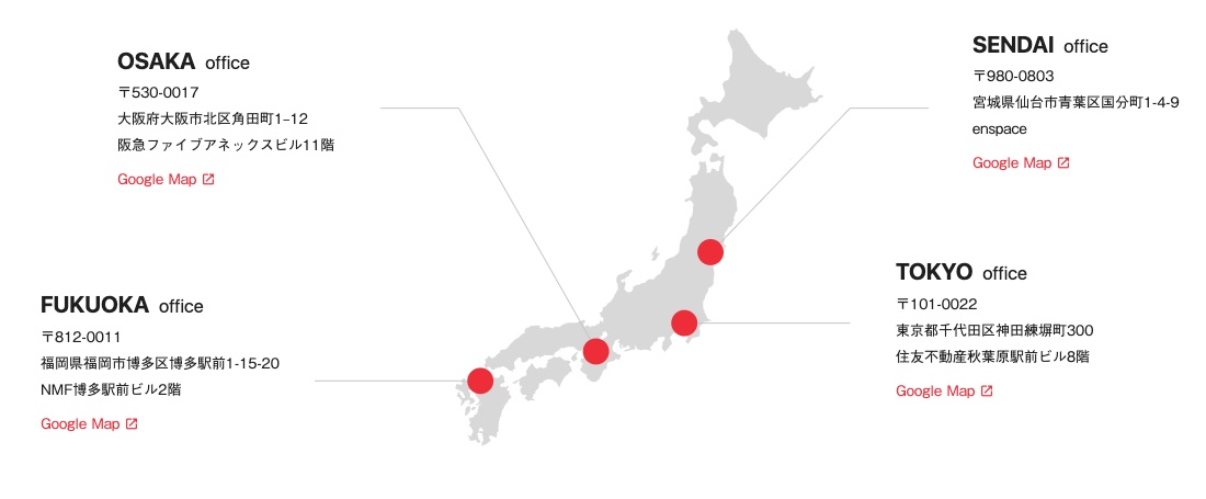 株式会社アンドパッド 拠点