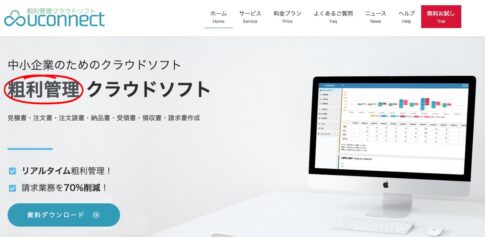 uconnect