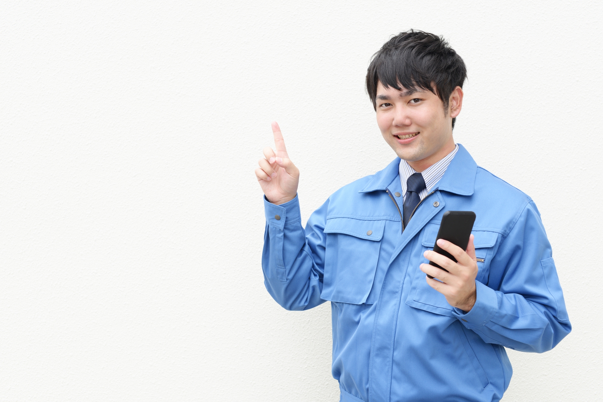 SPIDERPLUSの料金
