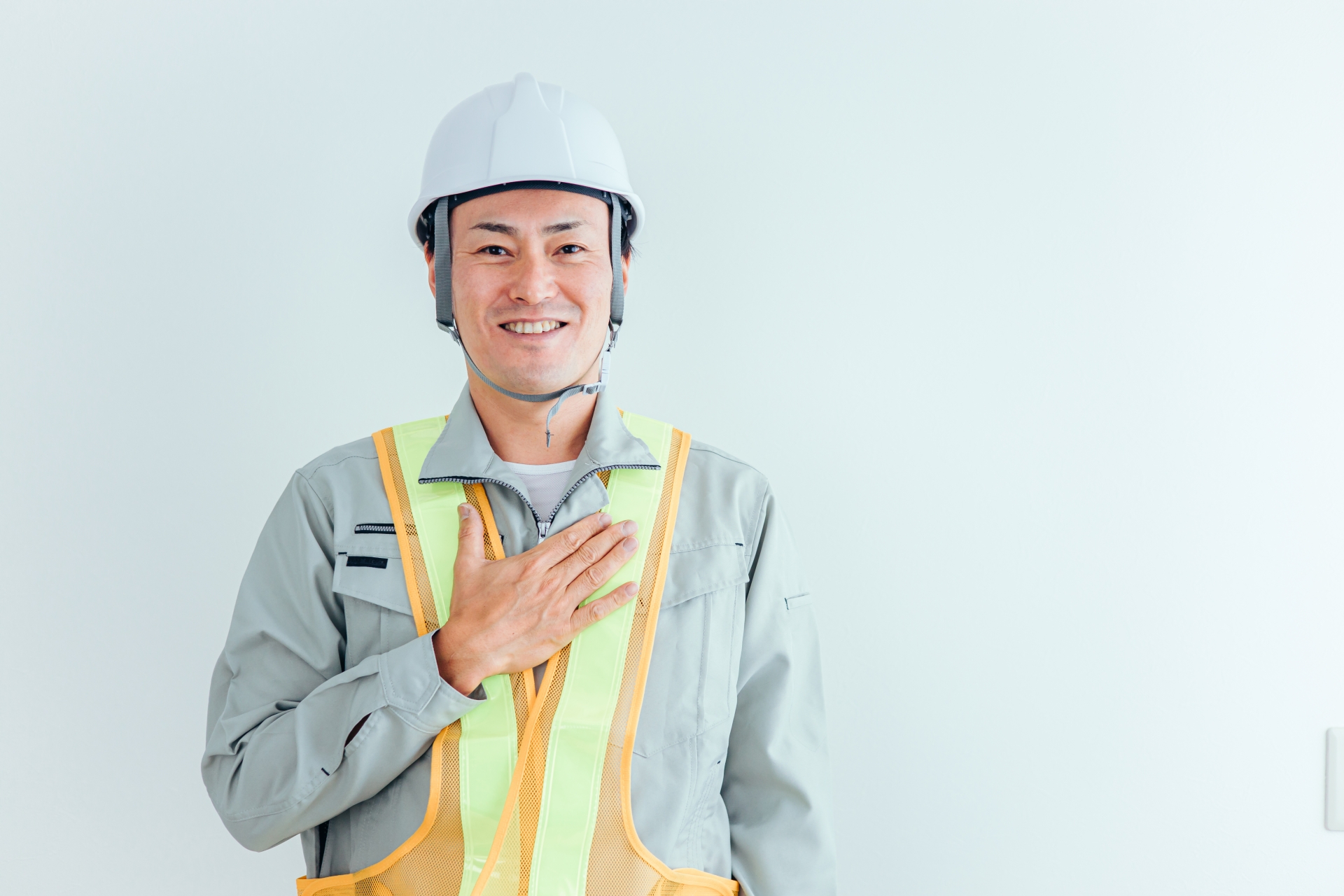 現場監督に必要な素質