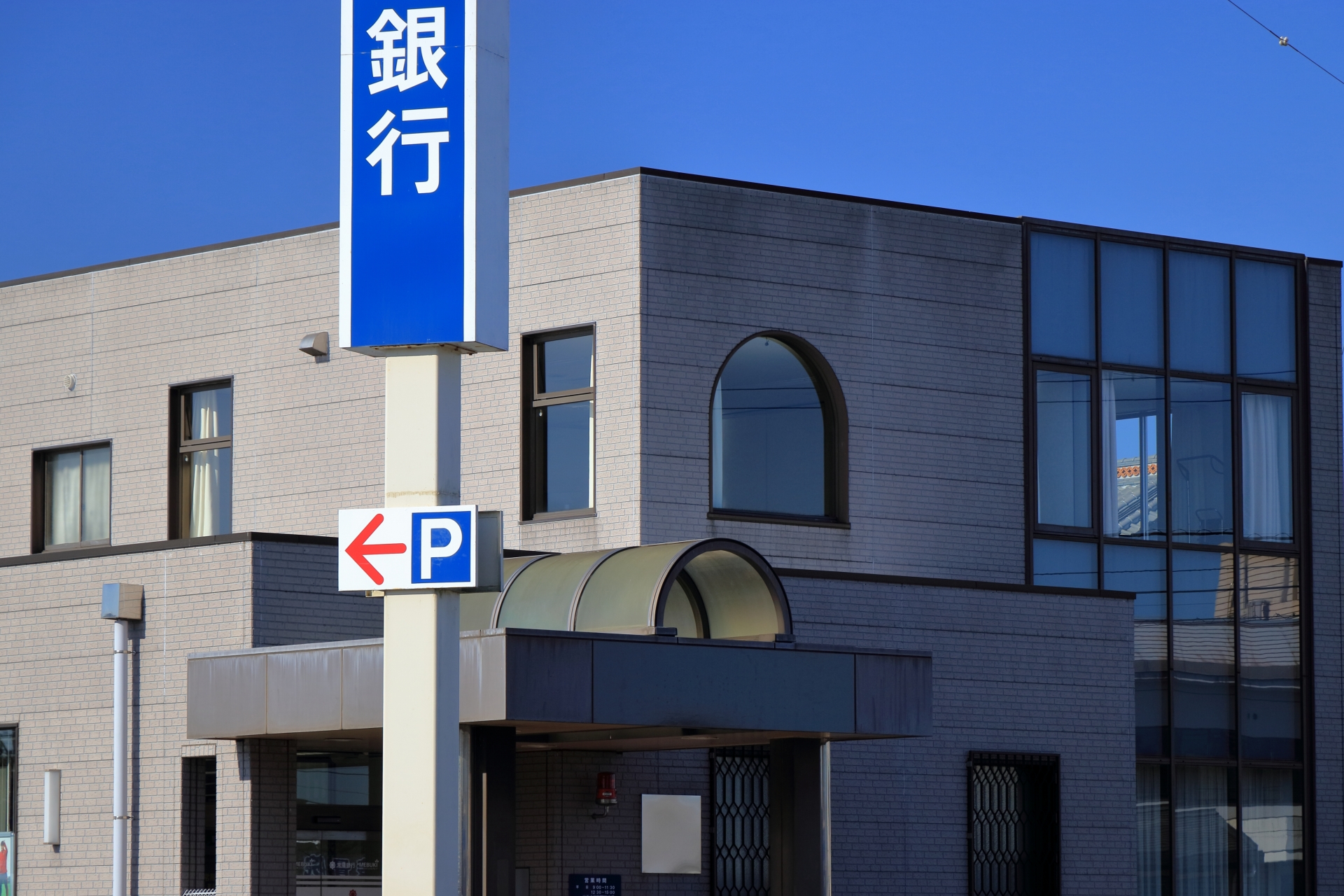建設業の経常利益率の重要性