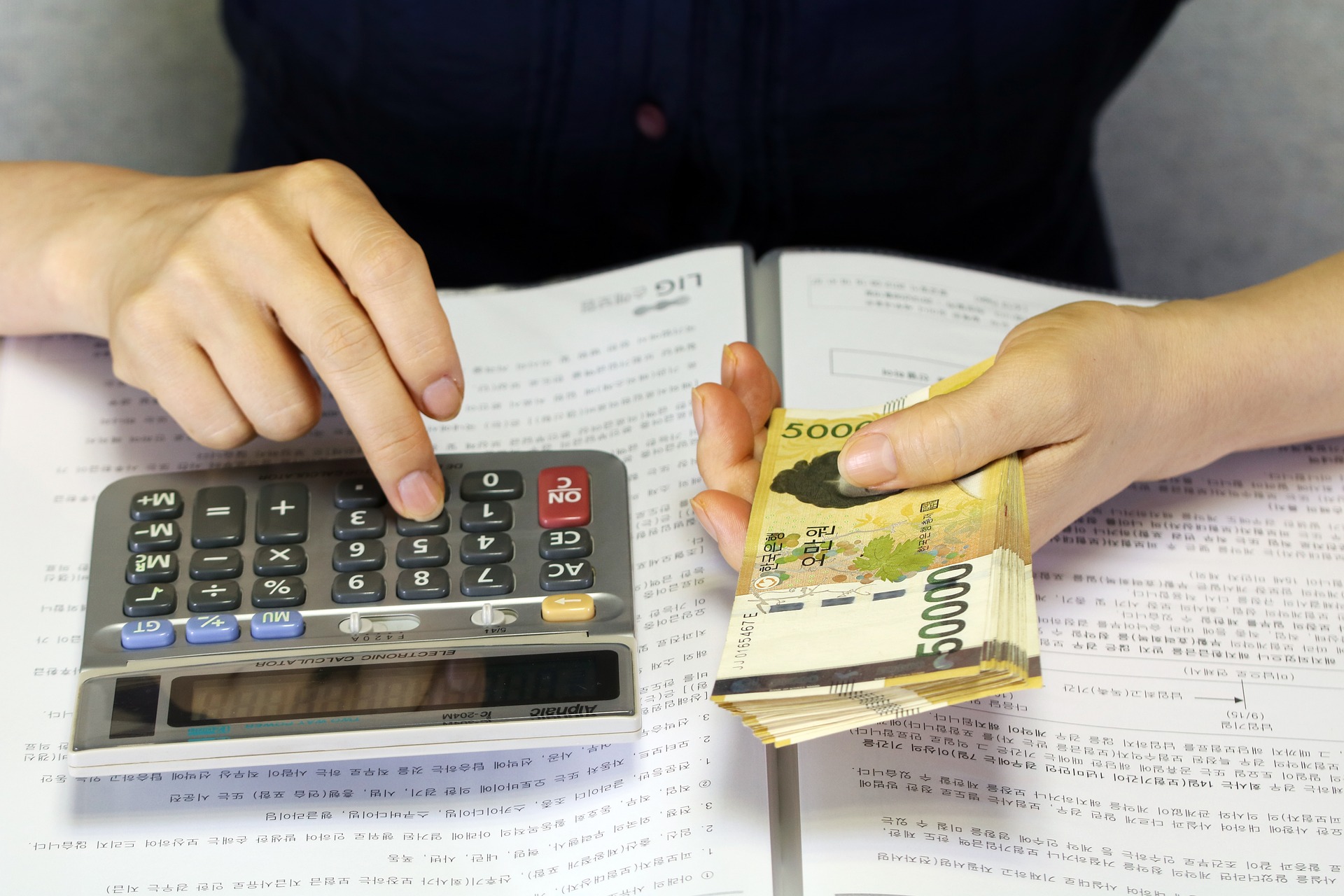 工事台帳とはなにか?