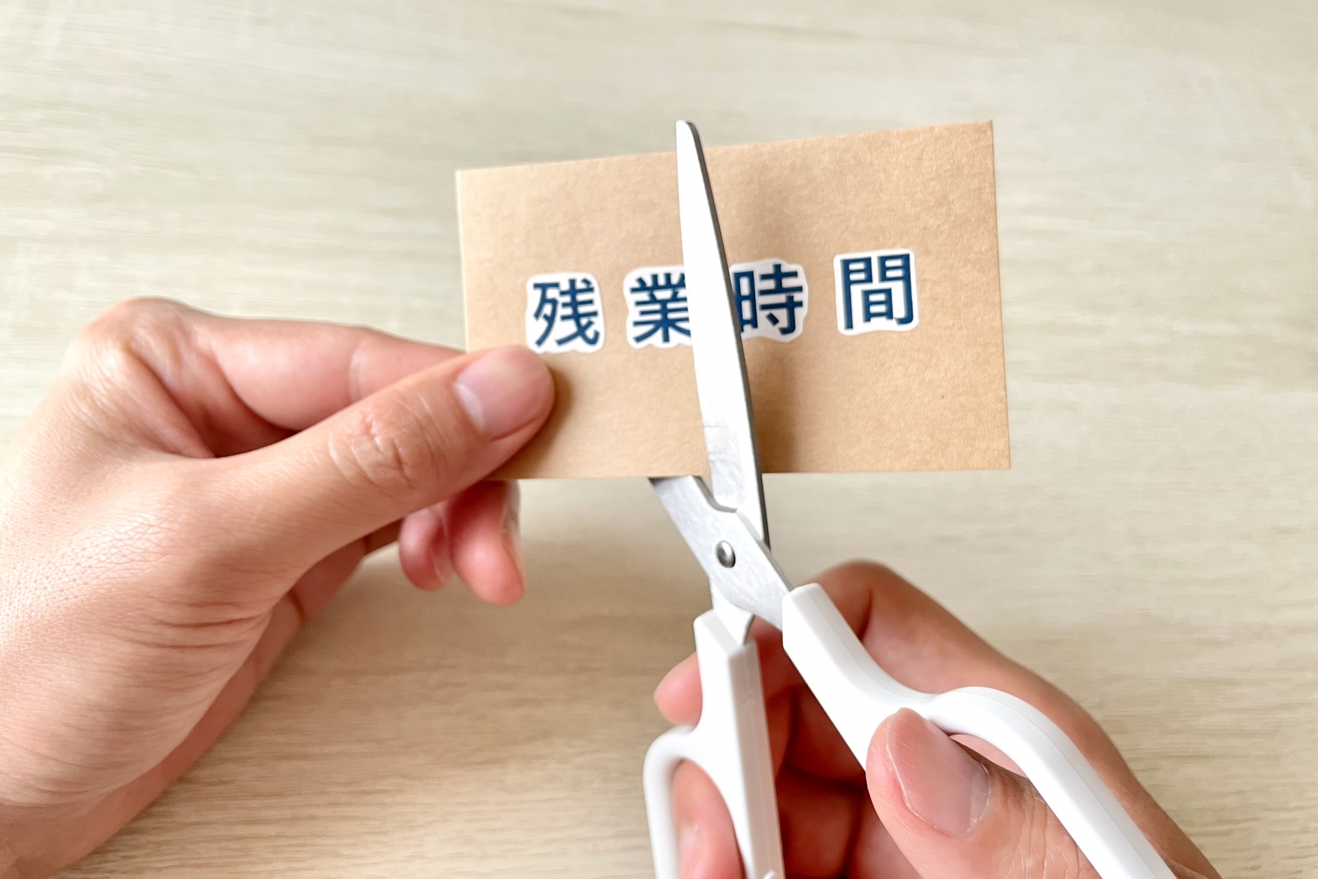 工事原価における労務費管理の重要性