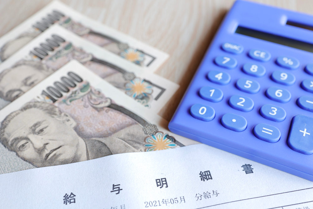 建築コスト管理士の年収