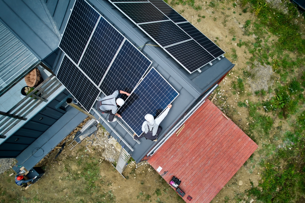 やめた方がいい?太陽光発電はやばくない