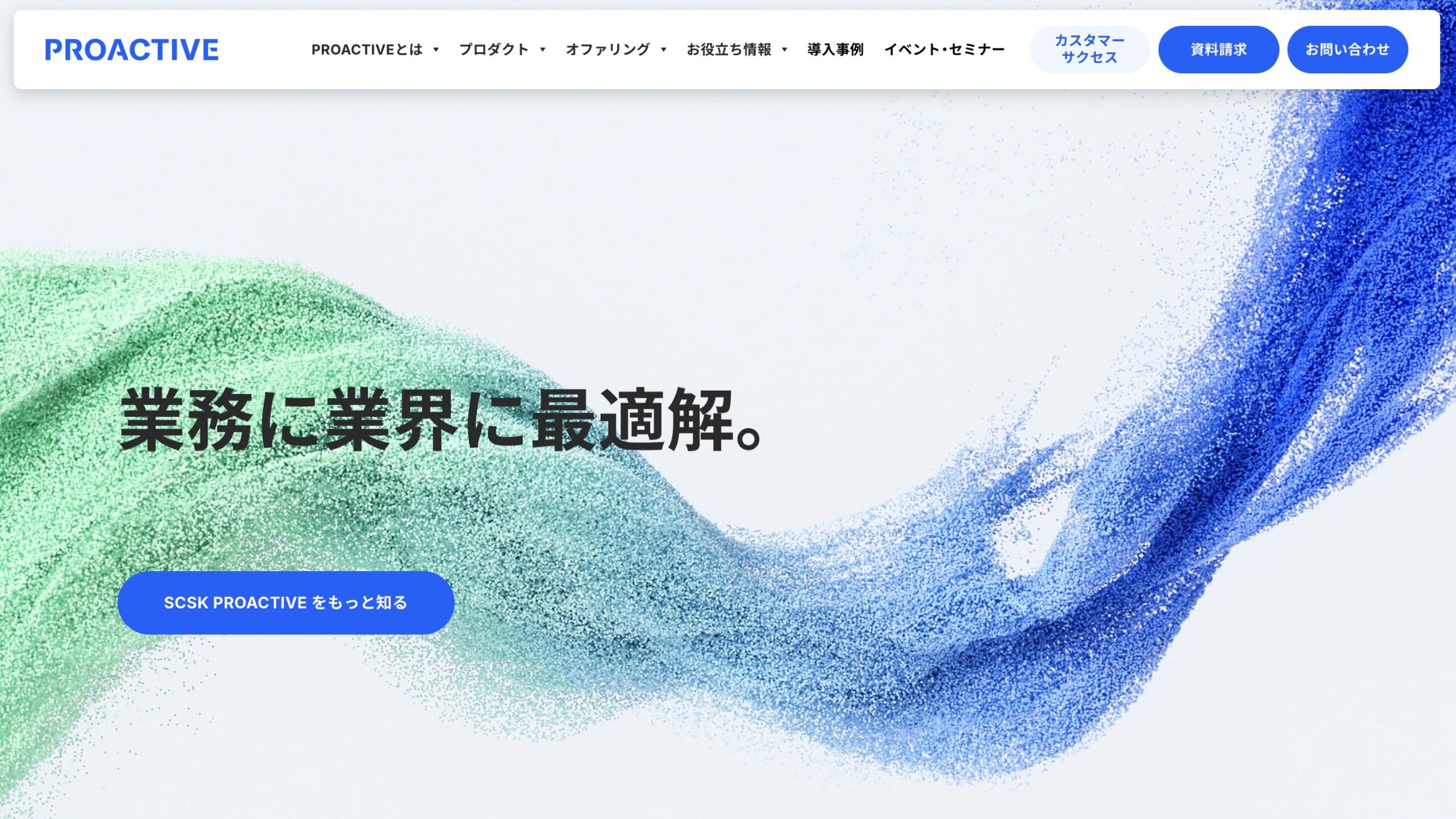 PROACTIVE Construction