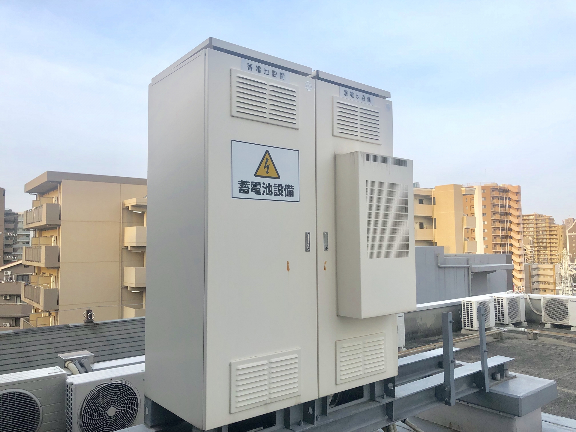 蓄電池の仕組みをわかりやすく解説