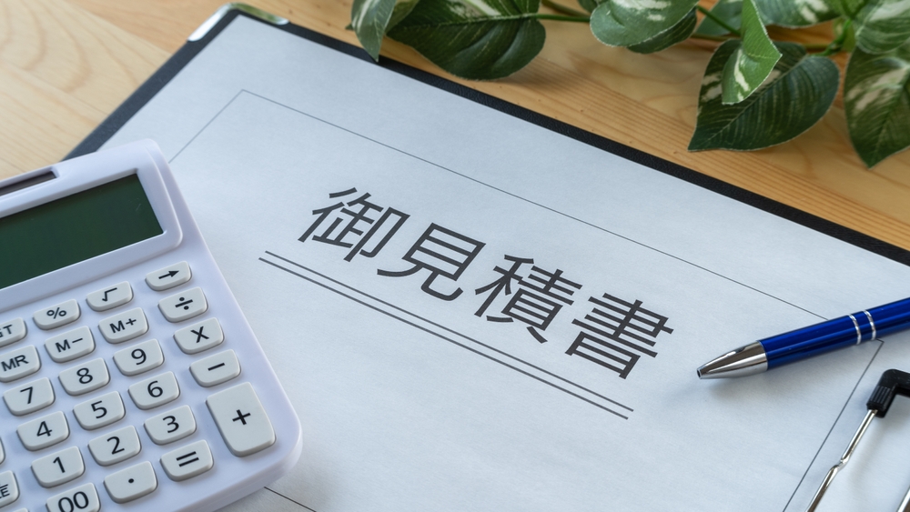 内装見積ソフトを導入する3つのメリット