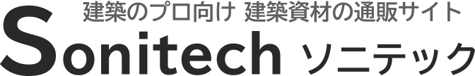 ソニテック