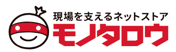 モノタロウ