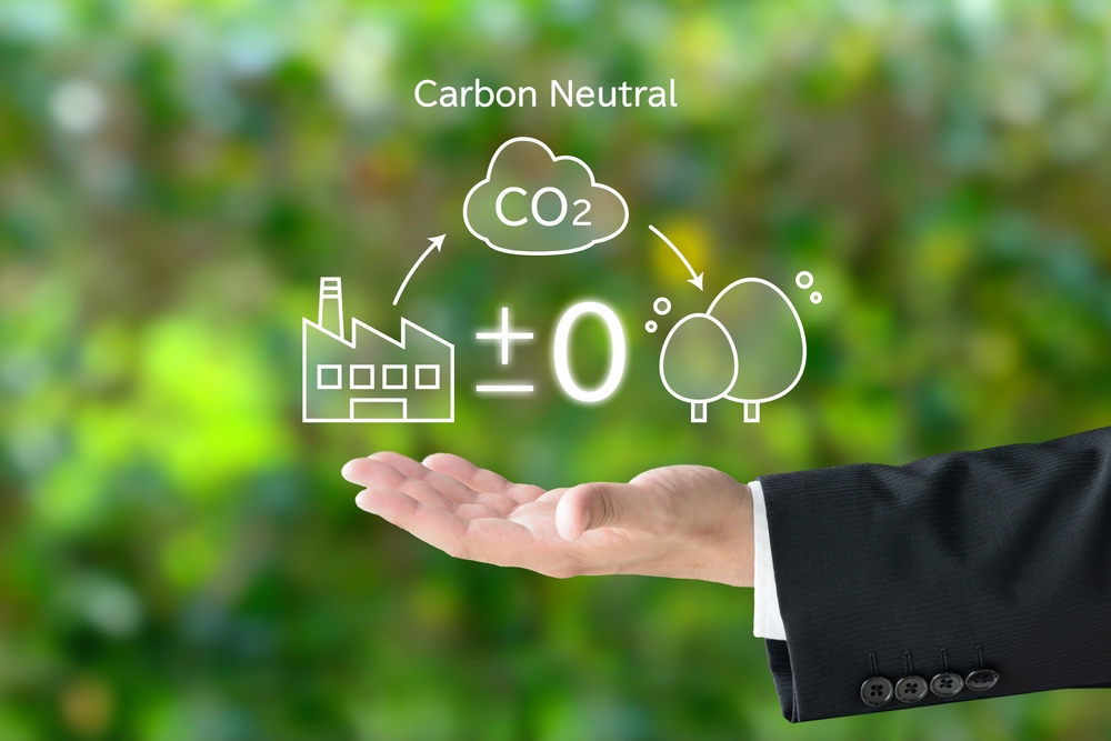 カーボンニュートラルを支える3つの柱